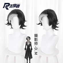 Anine Wigs Cosplay Styling Gradient Ponytail Cos Wig High Temperature Resistant Black Gray Gradient Highlighting Silver White