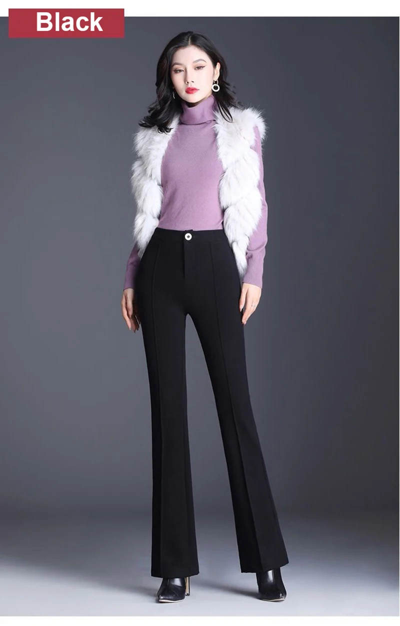 Осень зима элегантные офисные женские брюки клеш с эластичным поясом брюки повседневные однотонные расклешенные брюки женские теплые брюки