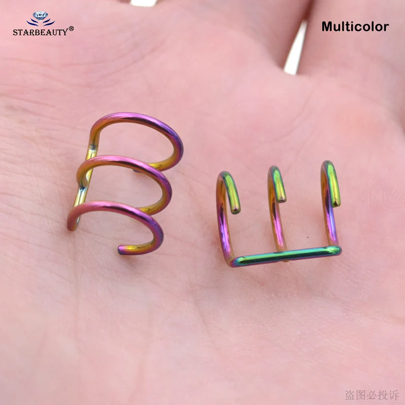 Multicolor