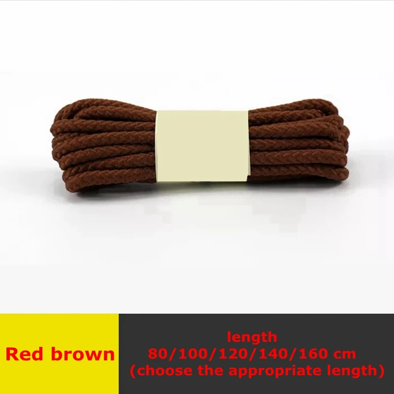 Red brown 1 пара обуви шнурки круглые полиэстер однотонные шнурки для детей и взрослых на открытом воздухе кроссовки с шнурками Длина 80 100 120 140 160 см 14 цветов - Цвет: Red brown
