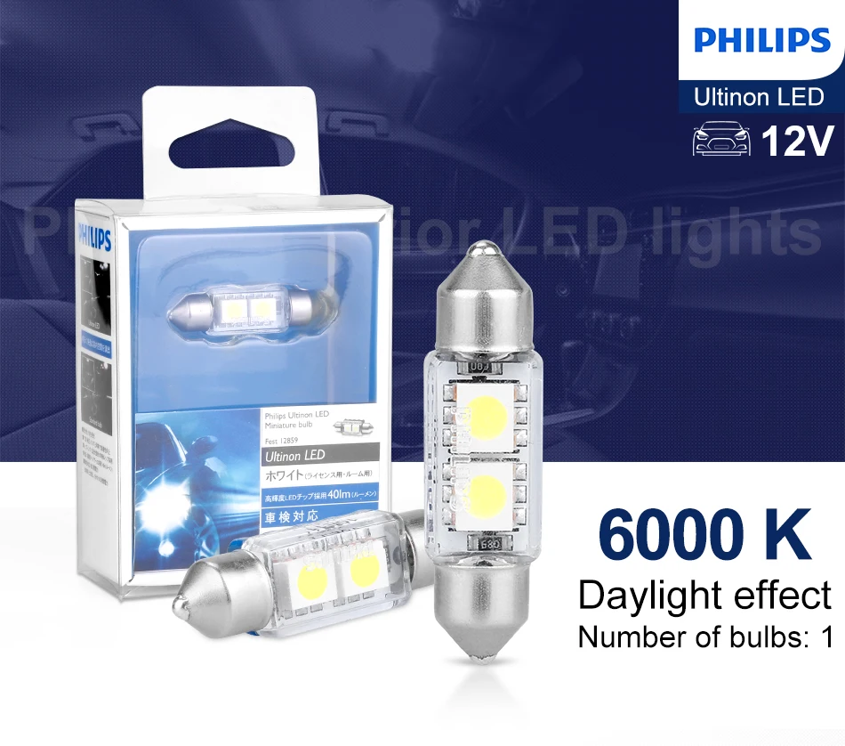 philips license plate bulb