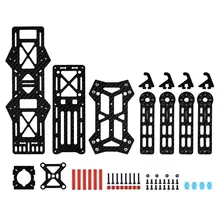 YKS углеродного волокна мини 280 Квадрокоптер 4-осевой каркасный комплект обновленная версия