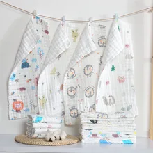 buy baby towels