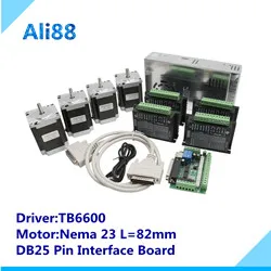 四轴82 TB6600 DB25小