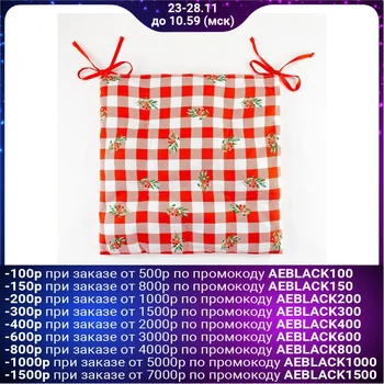 Seat "Ethel" Christmas red flowers 42x42x7cm, 100% chl, twill 190g / m2 5215710
Seat "Ethel" Christmas red flowers 42x42x7cm, 100% chl, twill 190g / m2 5215710