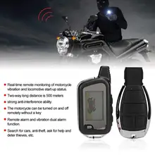 Мотоцикл Защита от взлома мотоцикл с сигнализацией сигнализация устройство противоугонная система скутер кражи вибрации дистанционное управление визуальный 12 В тормоз