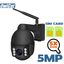 OwlCat HD 2MP 5MP PTZ Bullet наружная 4G купольная ip-камера WiFi 5X зум двухсторонняя аудио уличная sim-карта камера со слотом для флеш-карты