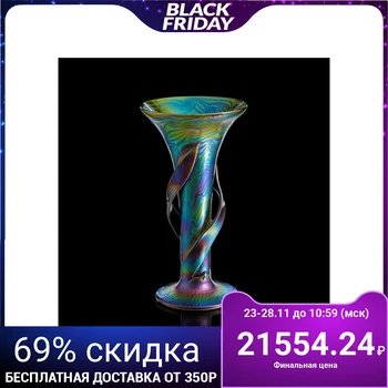 

Interior vase "Open Iris Glass"