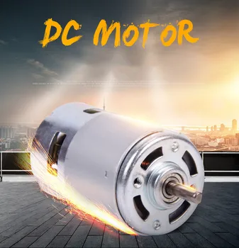 

775 DC Motor 3500--9000 RPM DC 12V-36V Ball Bearing Large Torque High Power Low Noise Hot Sale Electronic Component Motor