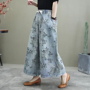 

Woman Plus Size Jeans 2020 New Spring Autumn Floral Print Elastic Waist Vintage Wide Leg Denim Harem Pants Trousers