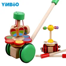 Детские ручные не-Детские обучающие игрушки в возрасте от 1 до 2 лет, не-детские ходунки