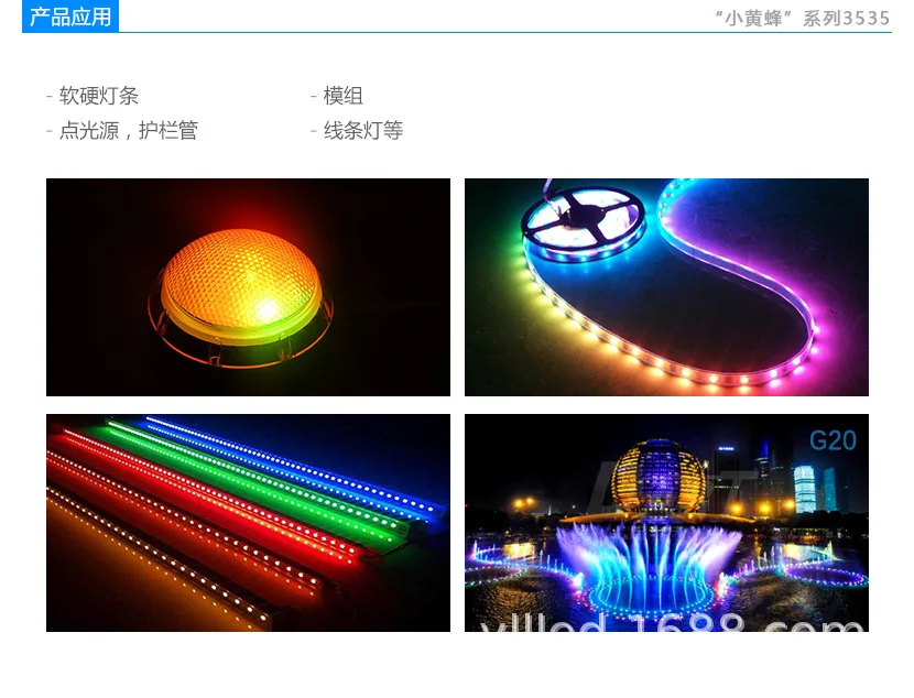 Поставка натуральный продукт Epistar высокое стекло водонепроницаемый 3535RGB 0,2 Вт smd led полноцветный гексапод черный лицевой пакет