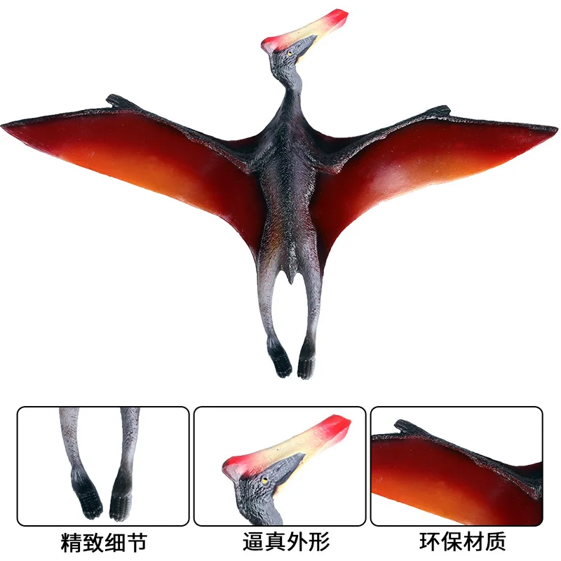 Модель динозавра Юрского периода Модель игрушки Твердые Quetzalcoatlus летающее крыло Дракон птеродактил модель украшения