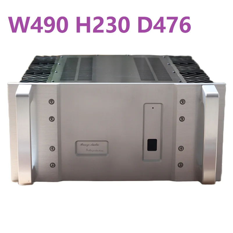 

BRZHIFI W490*H230*D476 Silver Handle 50W Class A Power Amplifier Aluminum Case BZ4923A With Heat Sinks