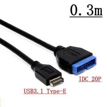 

30cm USB3.1 Type-E male IDC20P male extension cable, computer cable motherboard adapter extension cable