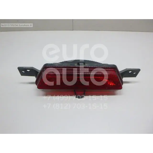Фонарь задний противотуманный, состояние – Б/У,, для Peugeot 408 6350LK 6350LK