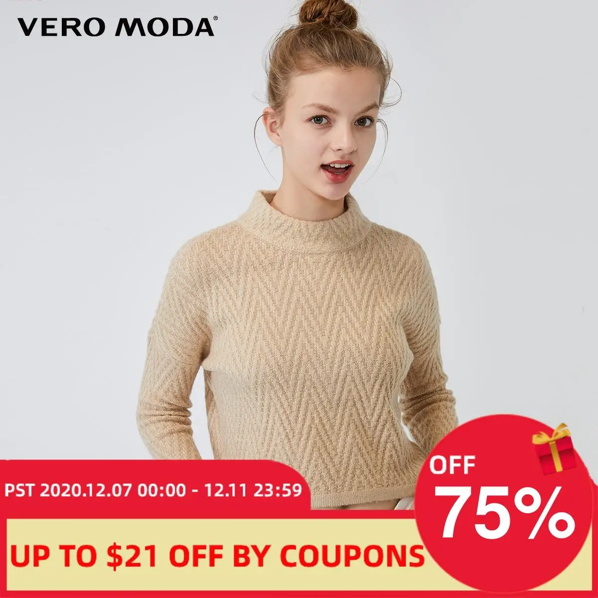 

Vero Moda Women's Vintage Turtleneck Drop-shoulder Weaving Loose Fit Knitted Top Sweater | 319313527