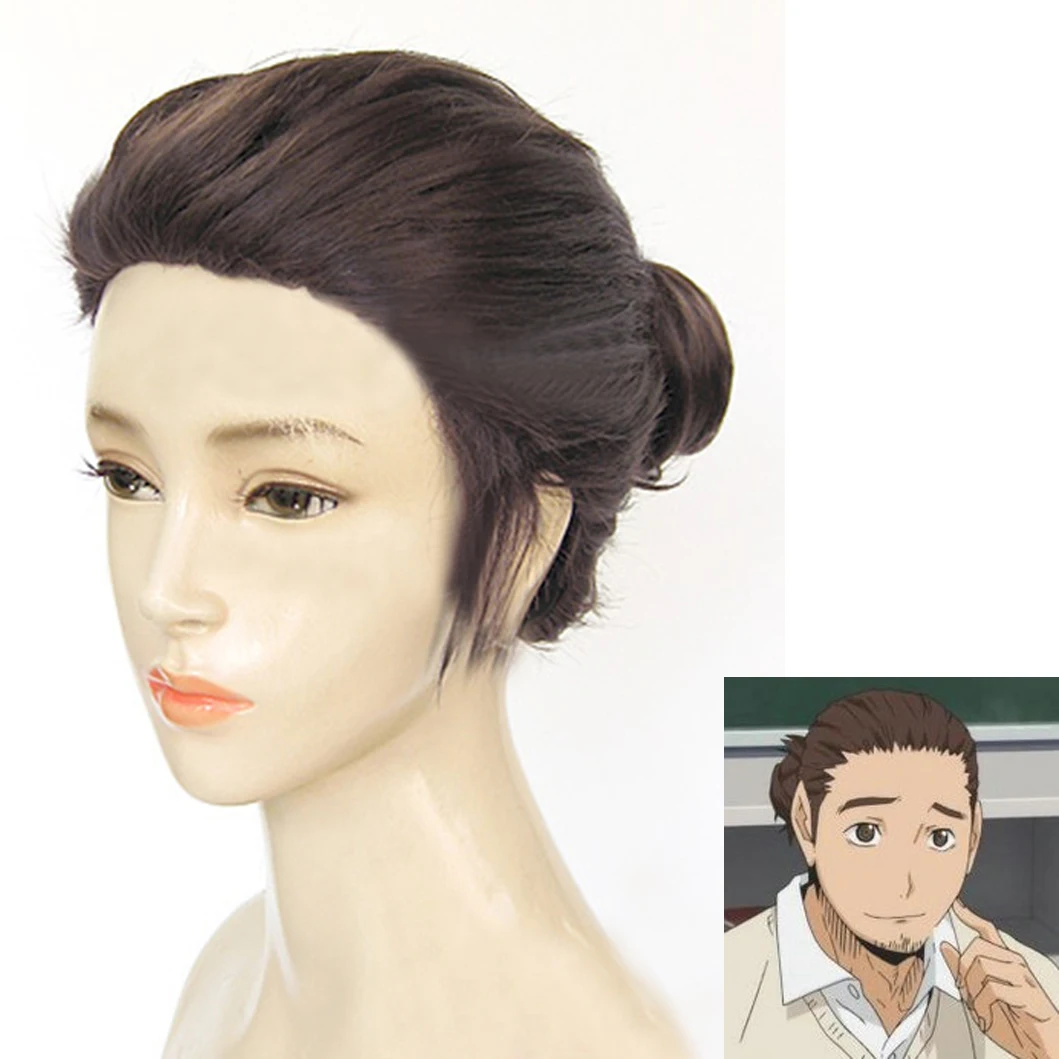 

Haikyuu!! Asahi Azumane Cosplay Hair Wig Brown Short Buns Heat Resistant Synthetic Hair Wigs + a wig cap