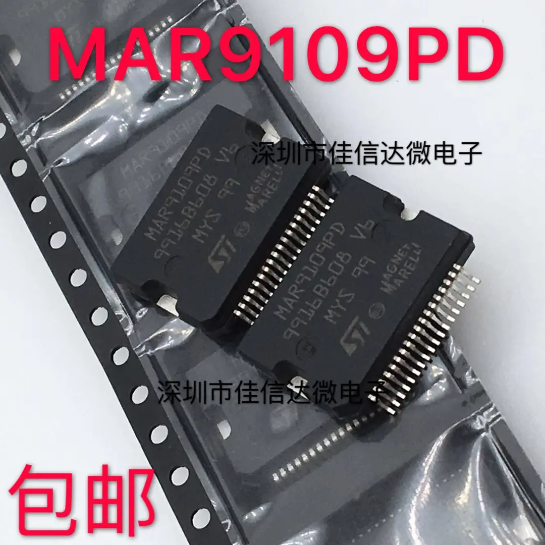 

5pcs/lot MAR9109PD /