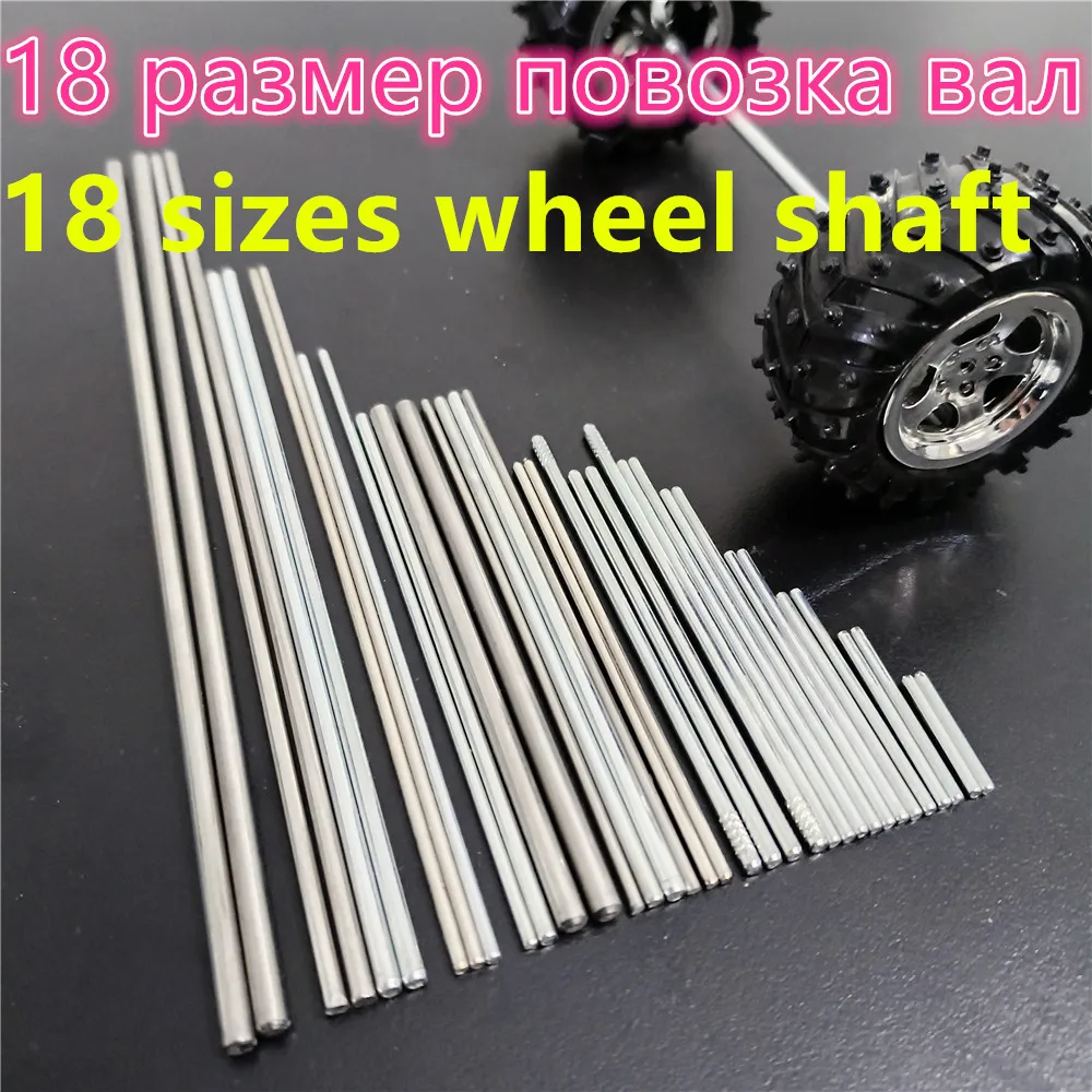 stainless helicopter car boat Stainless steel ball bearing has s 681x zz 1.5x4x2 2pcs 