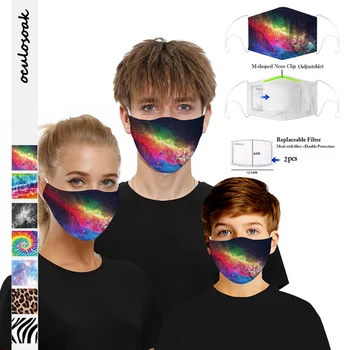 

3D starry sky digital printing adult children dustproof PM2.55 layer synthetic filter chip 2 pieces
