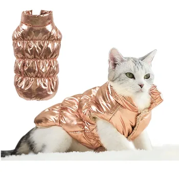 

Winter Warm Pet Dog Vest Clothes Goods Waterproof Padded Coat Down Jacket For Small Dogs Chihuahua Puppy Cat Raincoat Apparel