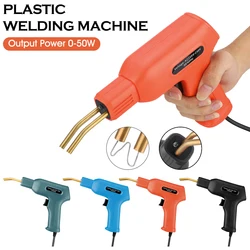 Soudeur pour plastiques PVC pratique de 50 W, machine de réparation et de soudage de pare chocs de voiture, agrafeuses à chaud, outil pour le garage 