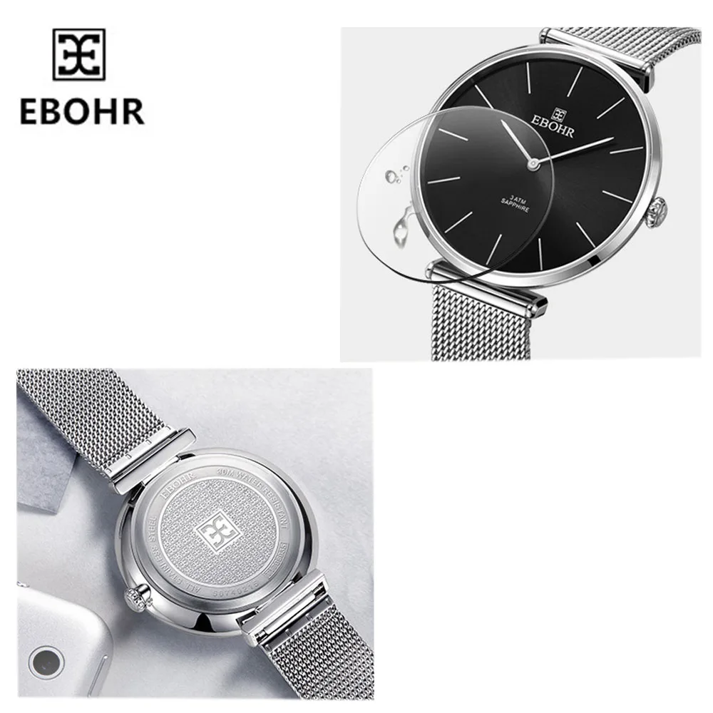 EBOHR, пара часов, простые женские часы, мужские часы, тканый стальной ремень, двойная игла, модный тренд 50740116