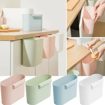

Handy Wall Mounted Waste Bin Kitchen Bedroom Cabinet Door Hanging Trash Can Bin