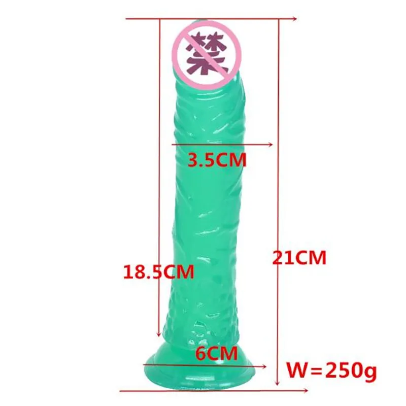 2345截图20200328223445