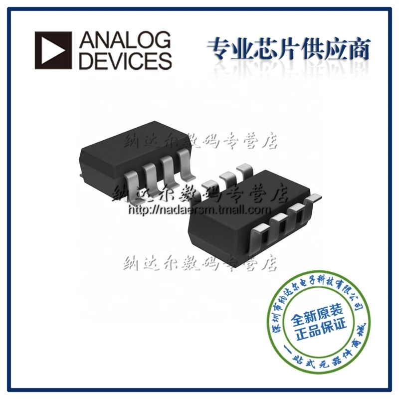 

Бесплатная доставка AD8039ARTZ AD8039AR AD8039 SOT23-8 10 шт.