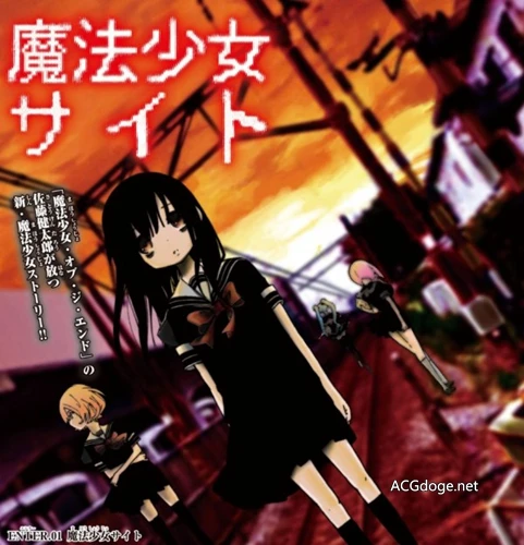 e183ad6cf960a06a6488a9c25b3cc399_6015595f98a04b609fc813ae44951bcb