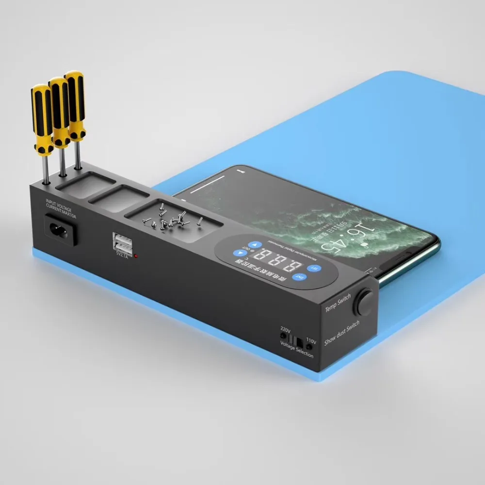 微信图片_20200305225614