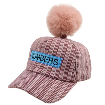 

Toddlers Adjustable Sun Protection Casual Ball Design Visors est Boys Girls Children Letters Print Caps Hats