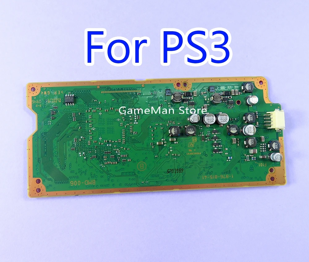 KES-410A drive board Blu-Ray Drive Logic PCB Board for PS3 (BMD-006) OCGAME |