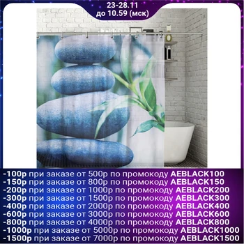 

Blind for the bathroom 180x180 cm "Stones and bamboo", polyester