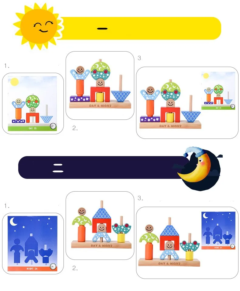 Day & Night Pillar Blocks Montessori Wooden Block Toys Parent-child Interaction Games Shape Building Block 5 Day & Night Pillar Blocks Montessori Wooden Block Toys Parent-child Interaction Games Shape Building Block 5