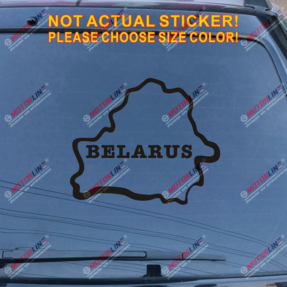 Belarus карта Наклейка контурный силуэт автомобиля виниловая Белорусская без bkgrd b - Название цвета: Черный