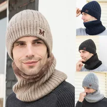 Зимняя вязаная шапка, шарф, набор для мужчин, теплая утолщенная флисовая вязаная шапочка, набор шарфов, одноцветная вязаная ветрозащитная Лыжная шапка, шарф-кольцо
