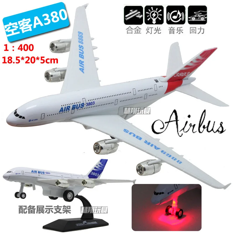 Airbus A380 модель самолета из сплава с воином светильник музыкальная функция с выставочным стендом