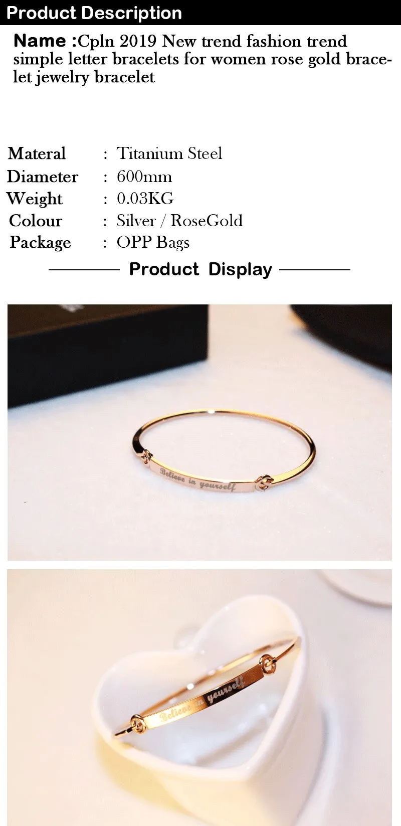 Cpln тренд модный тренд простые браслеты с буквами для женщин розовое золото ювелирный браслет