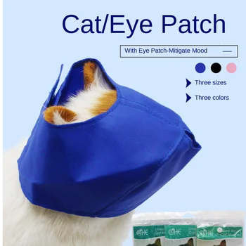 

Cat Muzzle Breathable Mesh Pet Muzzle Grooming Prevent Cat Mask Anti Biting and Chewing Anti-Meow