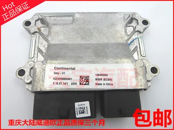 

Free Delivery. Engine computer board A2C9058860401 128405929 original authentic