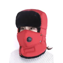 Мужская зимняя шапка Мужские зимние теплые шапки-ушанки, шапка, шарф, женская шапка, лыжная уличная Лыжная шапка с защитой от ветра Lei Feng, шапка s зимние шапки