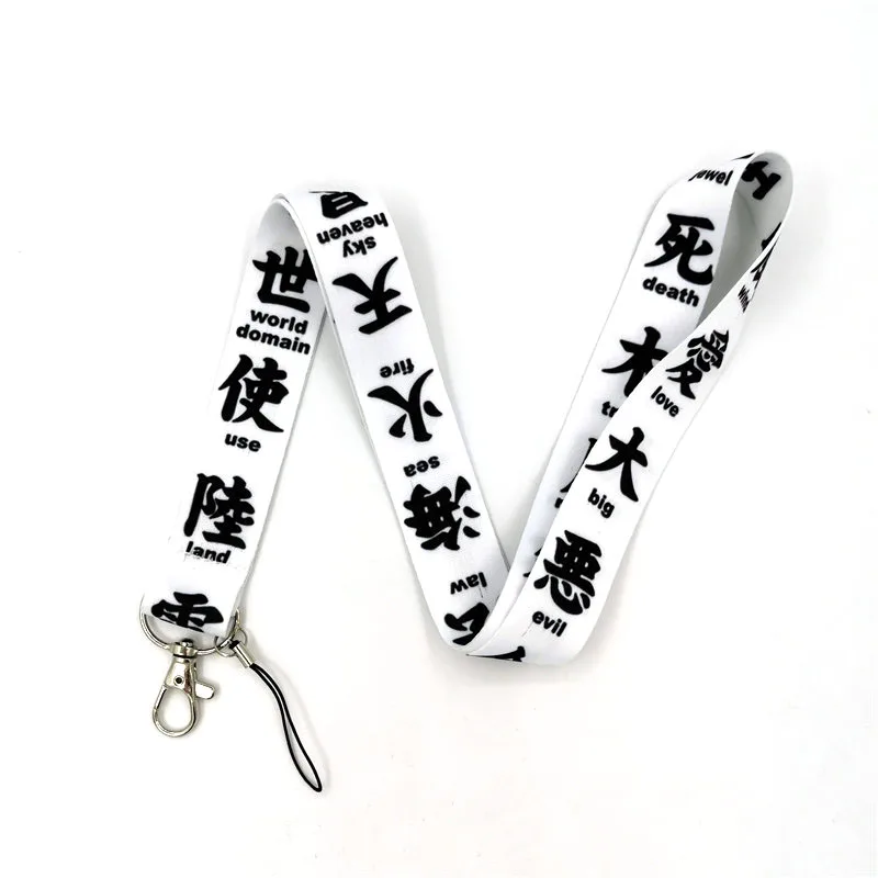 Chinese characters funny Neck Strap Lanyard keychain Mobile Phone Strap ID Badge Holder Rope Key Chain Keyrings Accessory Gifts