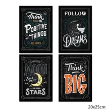 Вдохновляющие Плакаты для класса Chalkboard мотивационные