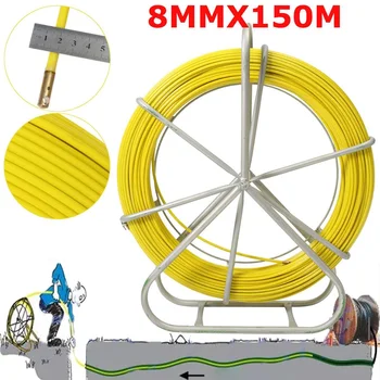 

150m 8mm Fiber Glass Rodder Tape Cable Running Rod Wire Puller Push Pull Rod