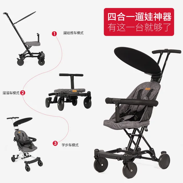 $US $104.50  2019 New simple pure color dexterous baby stroller comfortable multifunctional baby stroller