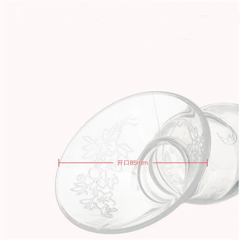 QQ0212094522