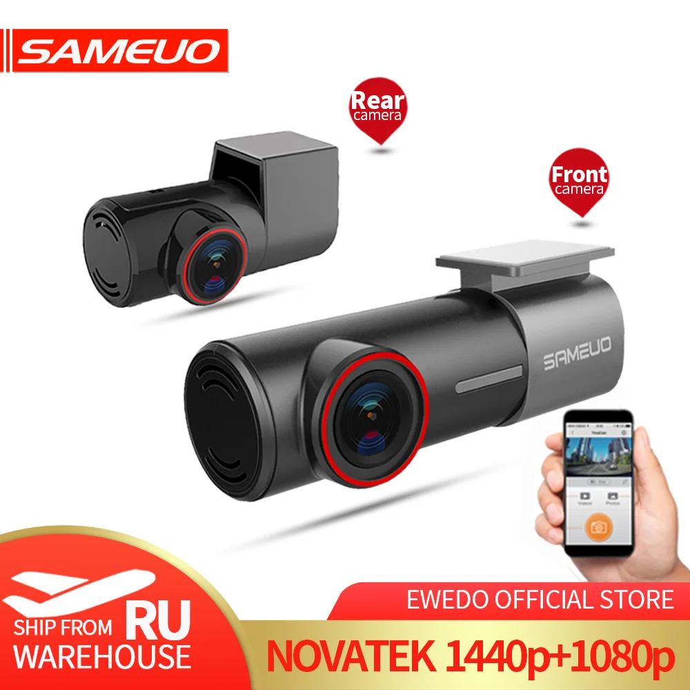 Sameuo u700 видеорегистратор инструкция
